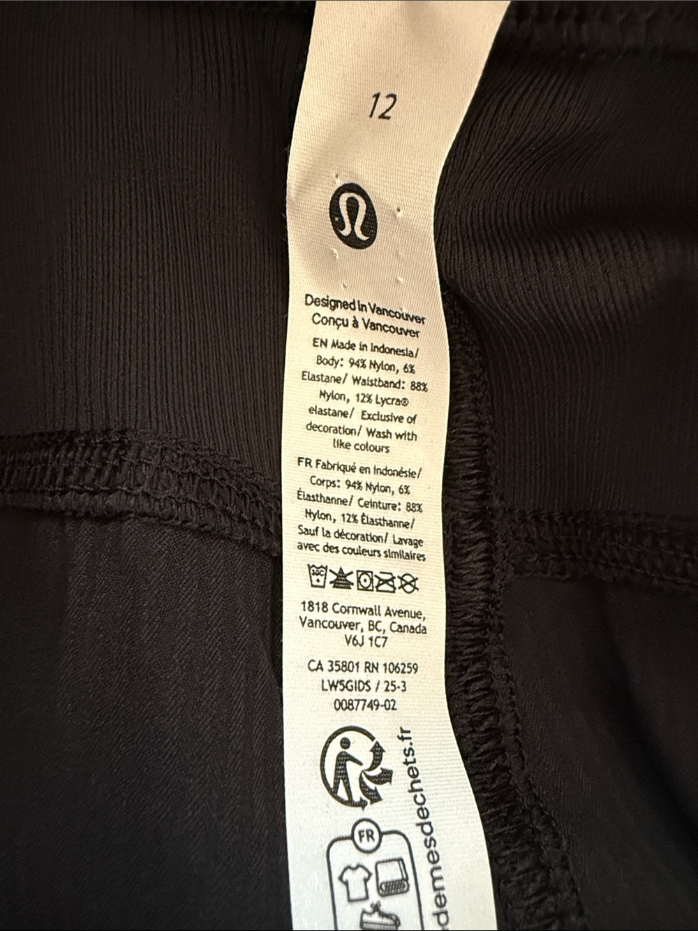Lululemon Black Dance Studio Mid Rise Pull On Pants. Size 12. Short. NWT - Picture 14 of 14